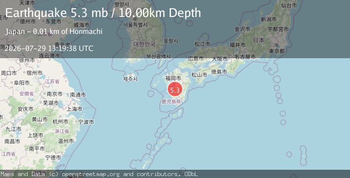 Map of KYUSHU, JAPAN