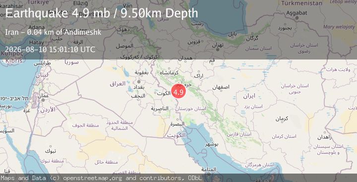 Map of IRAN-IRAQ BORDER REGION