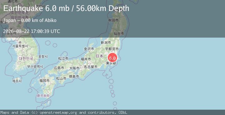 Map of NEAR EAST COAST OF HONSHU, JAPAN