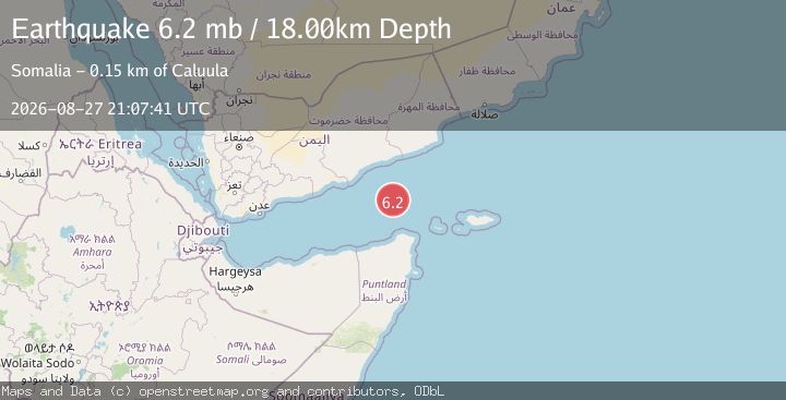 Map of GULF OF ADEN
