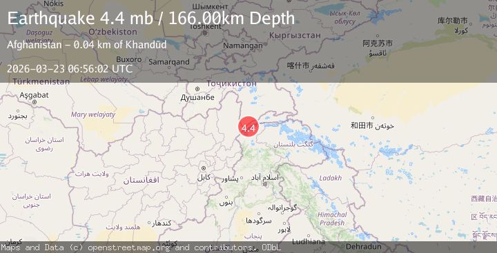 Map of HINDU KUSH REGION, AFGHANISTAN
