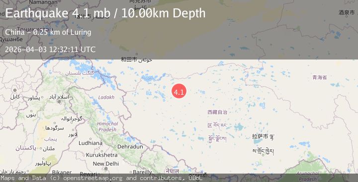 Map of WESTERN XIZANG