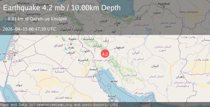 Map of WESTERN IRAN