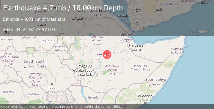 Map of ETHIOPIA