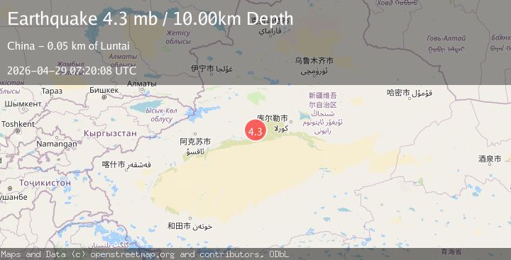 Map of SOUTHERN XINJIANG, CHINA