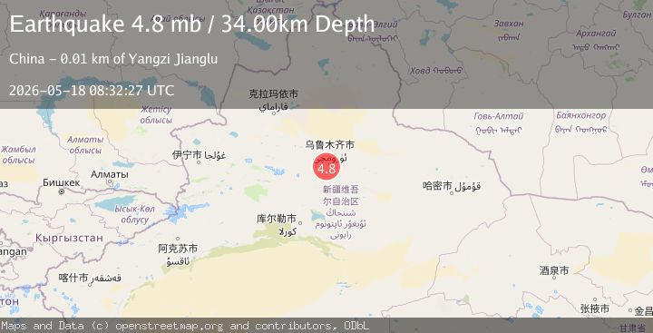 Map of NORTHERN XINJIANG, CHINA