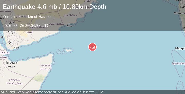 Map of OWEN FRACTURE ZONE REGION