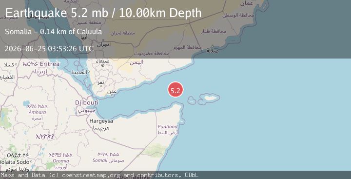 Map of GULF OF ADEN