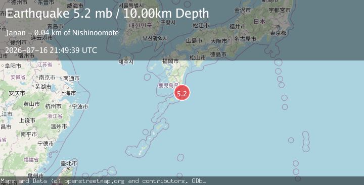 Map of KYUSHU, JAPAN