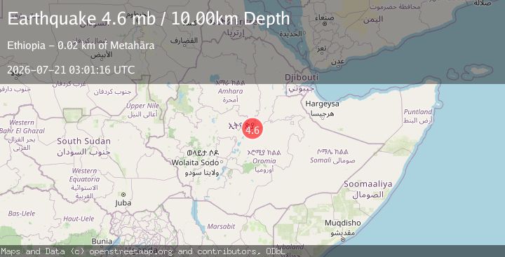 Map of ETHIOPIA