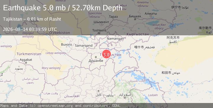 Map of TAJIKISTAN