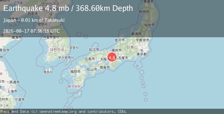 Map of NEAR S. COAST OF WESTERN HONSHU