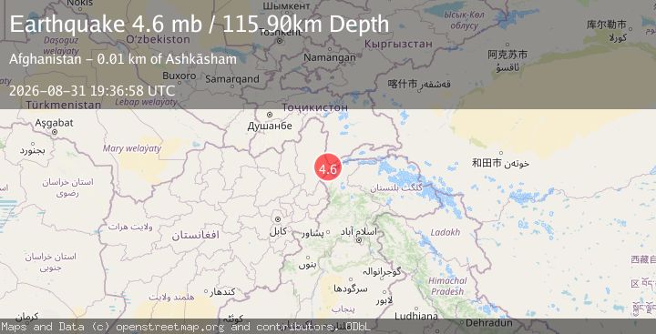 Map of HINDU KUSH REGION, AFGHANISTAN