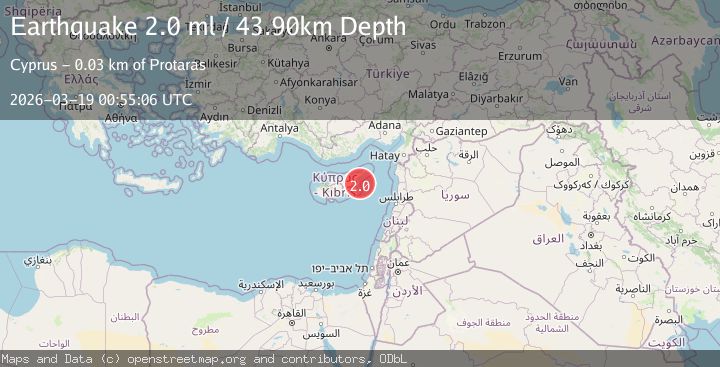 Map of CYPRUS REGION
