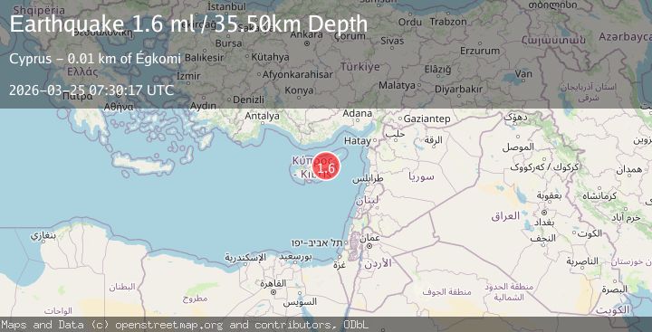 Map of CYPRUS REGION