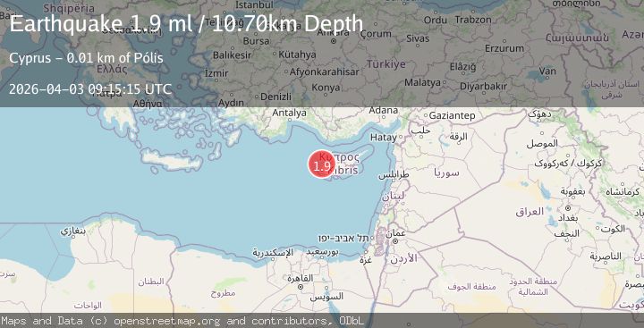 Map of CYPRUS REGION