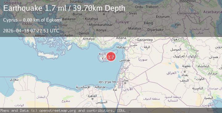 Map of CYPRUS REGION