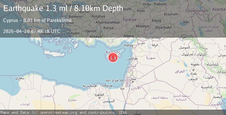 Map of CYPRUS REGION