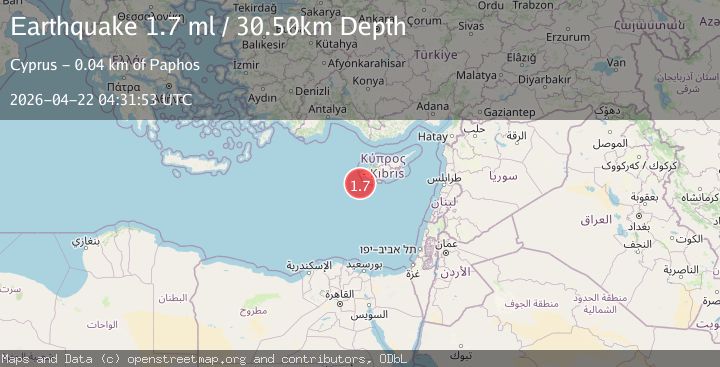 Map of CYPRUS REGION