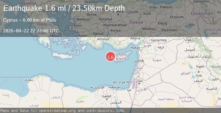 Map of CYPRUS REGION
