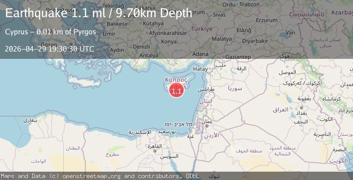 Map of CYPRUS REGION
