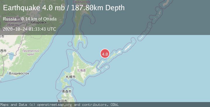 Map of KURIL ISLANDS