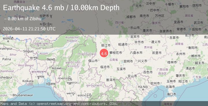 Map of YUNNAN, CHINA