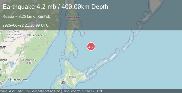 Map of NORTHWEST OF KURIL ISLANDS