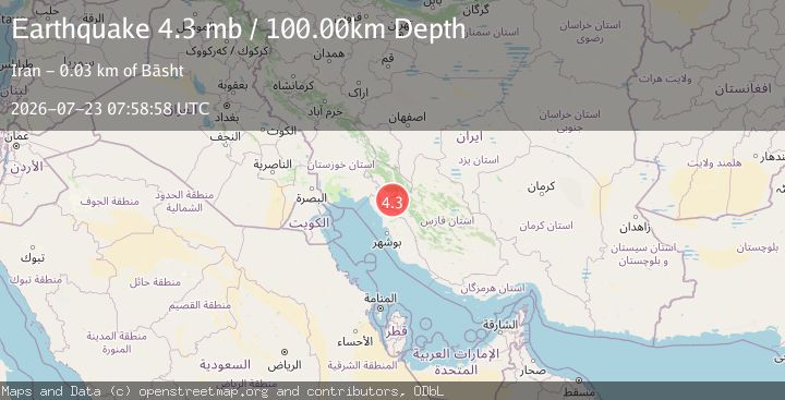 Map of SOUTHERN IRAN