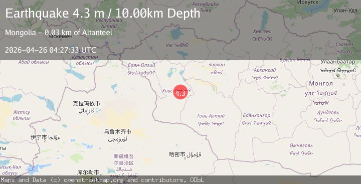 Map of WESTERN MONGOLIA