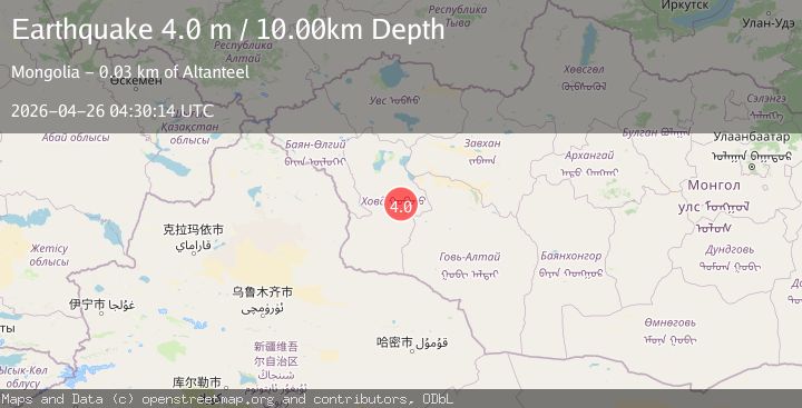 Map of WESTERN MONGOLIA