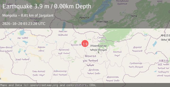 Map of CENTRAL MONGOLIA