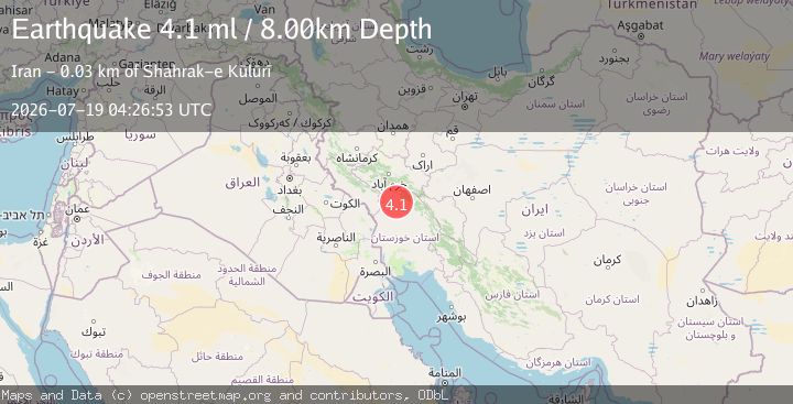 Map of WESTERN IRAN