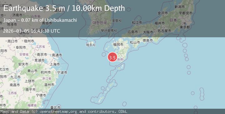 Map of KYUSHU, JAPAN