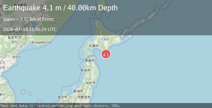 Map of HOKKAIDO, JAPAN REGION