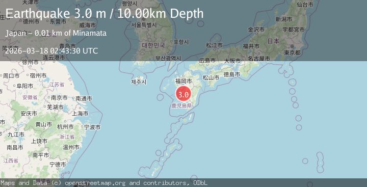 Map of KYUSHU, JAPAN