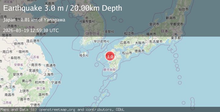 Map of KYUSHU, JAPAN