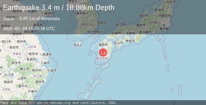 Map of KYUSHU, JAPAN