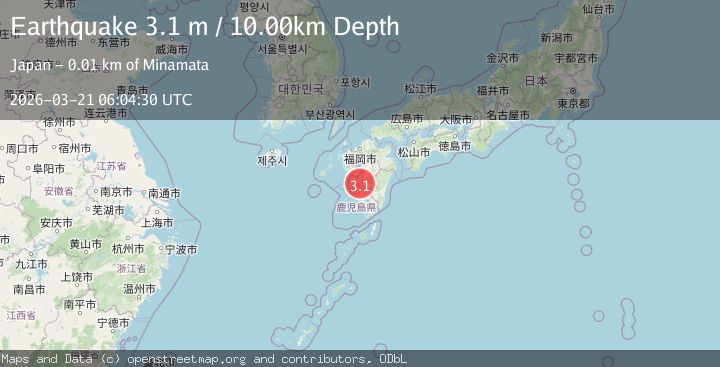 Map of KYUSHU, JAPAN