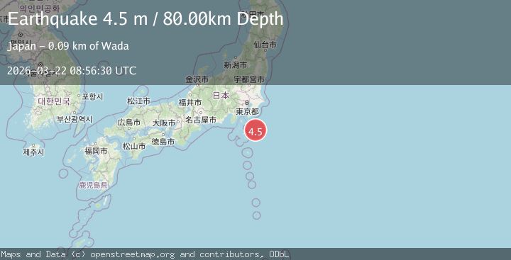 Map of NEAR EAST COAST OF HONSHU, JAPAN