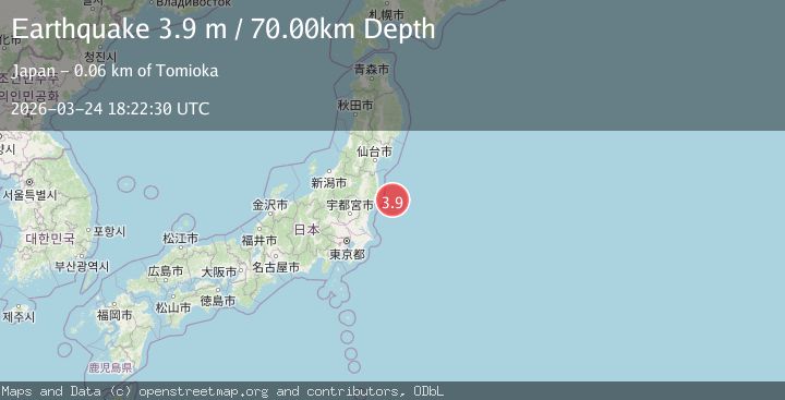 Map of NEAR EAST COAST OF HONSHU, JAPAN