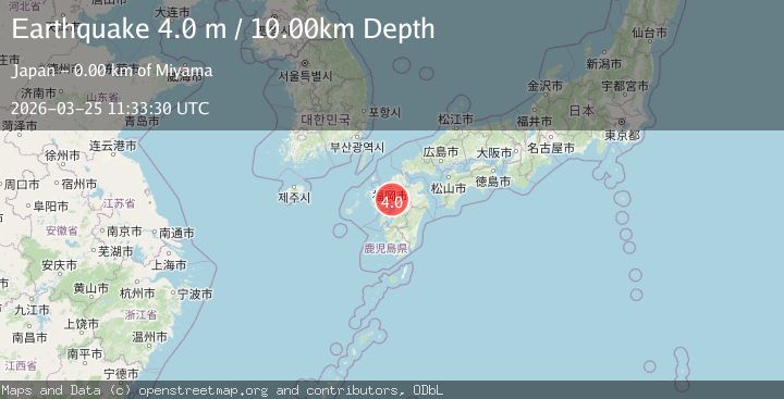 Map of KYUSHU, JAPAN