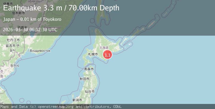 Map of HOKKAIDO, JAPAN REGION