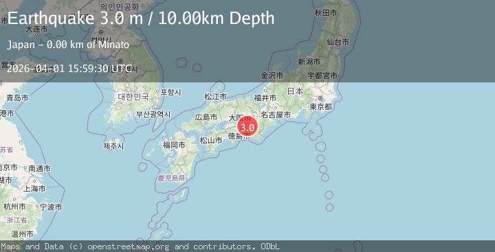 Map of NEAR S. COAST OF WESTERN HONSHU