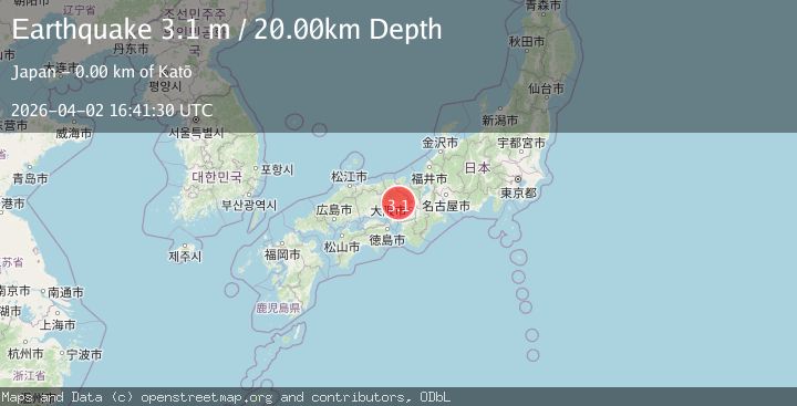 Map of NEAR S. COAST OF WESTERN HONSHU