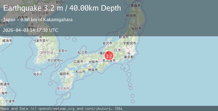 Map of WESTERN HONSHU, JAPAN