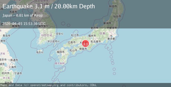 Map of NEAR S. COAST OF WESTERN HONSHU
