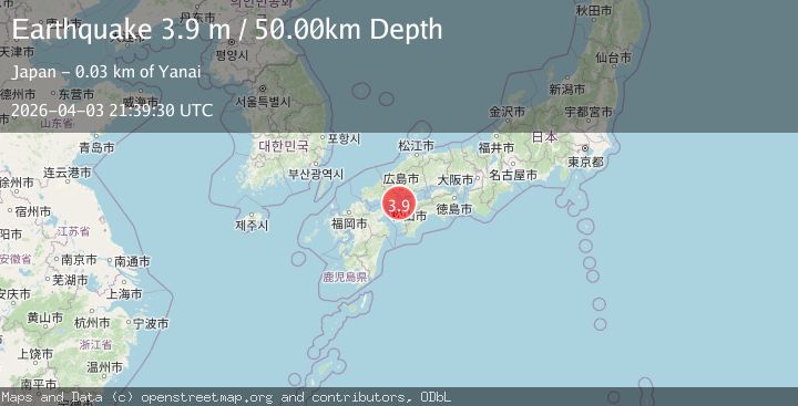 Map of SHIKOKU, JAPAN