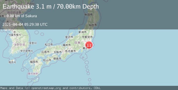 Map of NEAR EAST COAST OF HONSHU, JAPAN