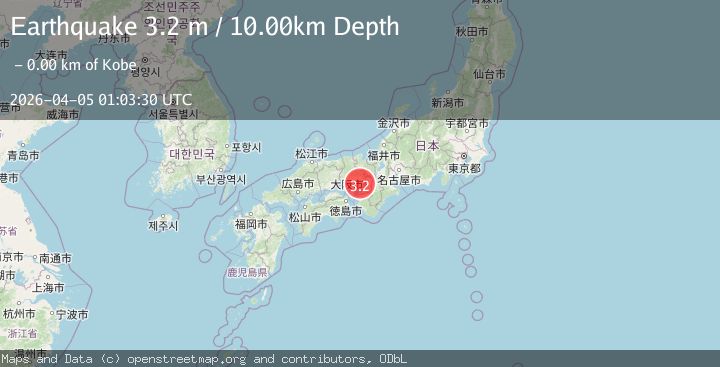 Map of NEAR S. COAST OF WESTERN HONSHU
